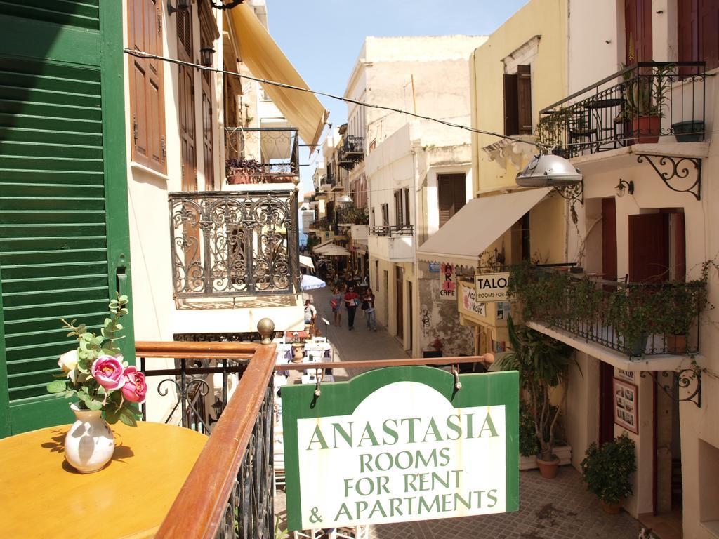 Anastasia Appartement Chania (Crete)