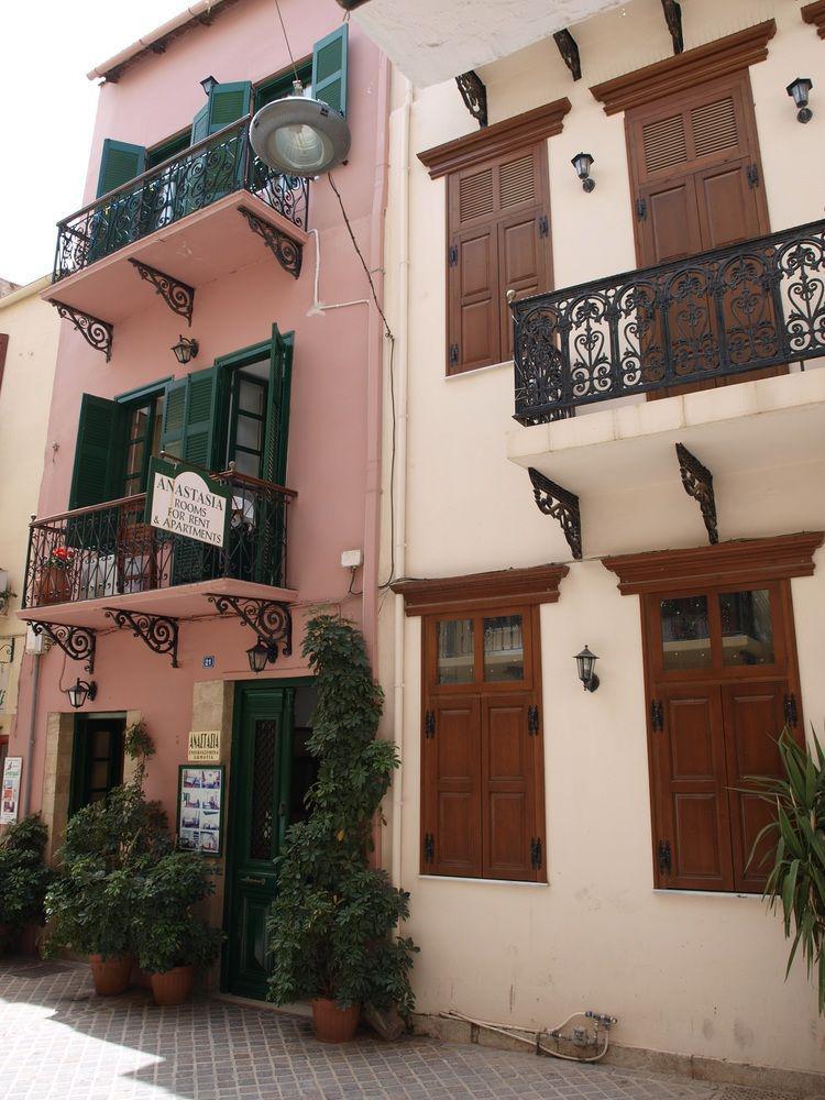 Appartement Anastasia